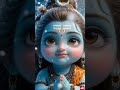 भोलेनाथ का सबसे प्यारा रूप 😍 | Har Har Mahadev 🕉️🔱 #shorts
