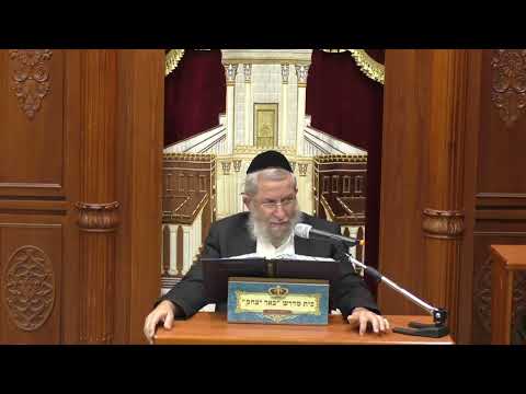 גמרא ומשנה  | הרב  משה דנינו | מסכת סוכה  דף מא' עמוד ב'-  כג' אדר - תשפ"ה