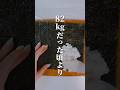 82kgだった頃は食べることが後ろめたいことだった。今の方がずっと、幸せに食べてます。 #アラフォーダイエット #40代からのダイエット #ダイエット成功 #食べて痩せる #健康的に痩せる