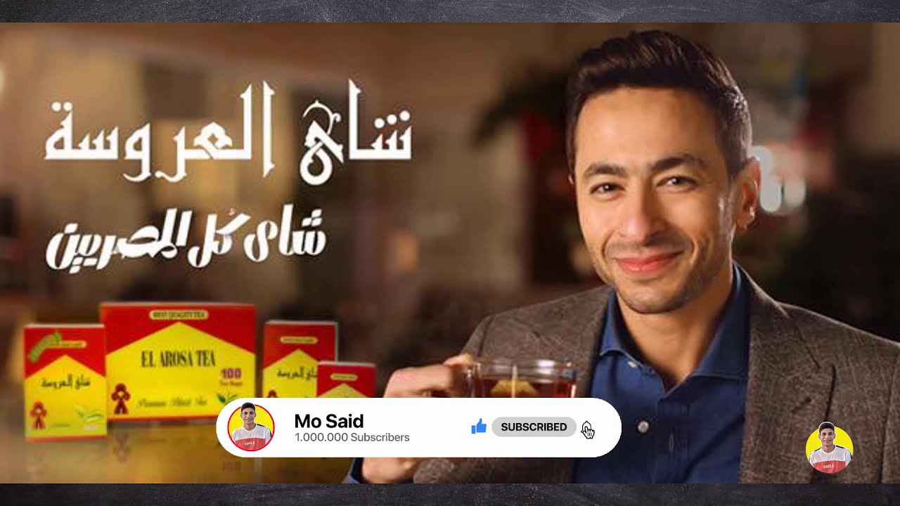مبادي اقتصاد {العرض - الطلب - التوازن}