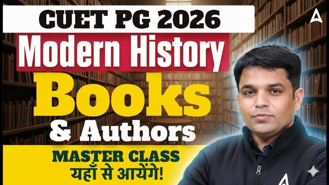 CUET PG 2026 | Modern History Books and Authors Master Class - YouTube