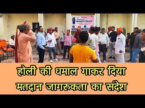 #22_March_2024 ||Churu Dist.News|| Churu Update|| चुरू जिले की ख़बरों के साथ ||#Trinetra_Tv_Churu||