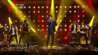 [HIT] 불후의 명곡2-박현빈(Park Hyun Bin) - 네 박자.20121222