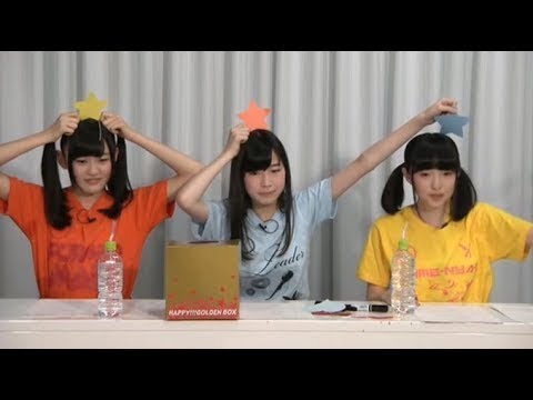 Wake Up, Girls！ 田中美海 青山吉能 高木美佑 】 Wake Up