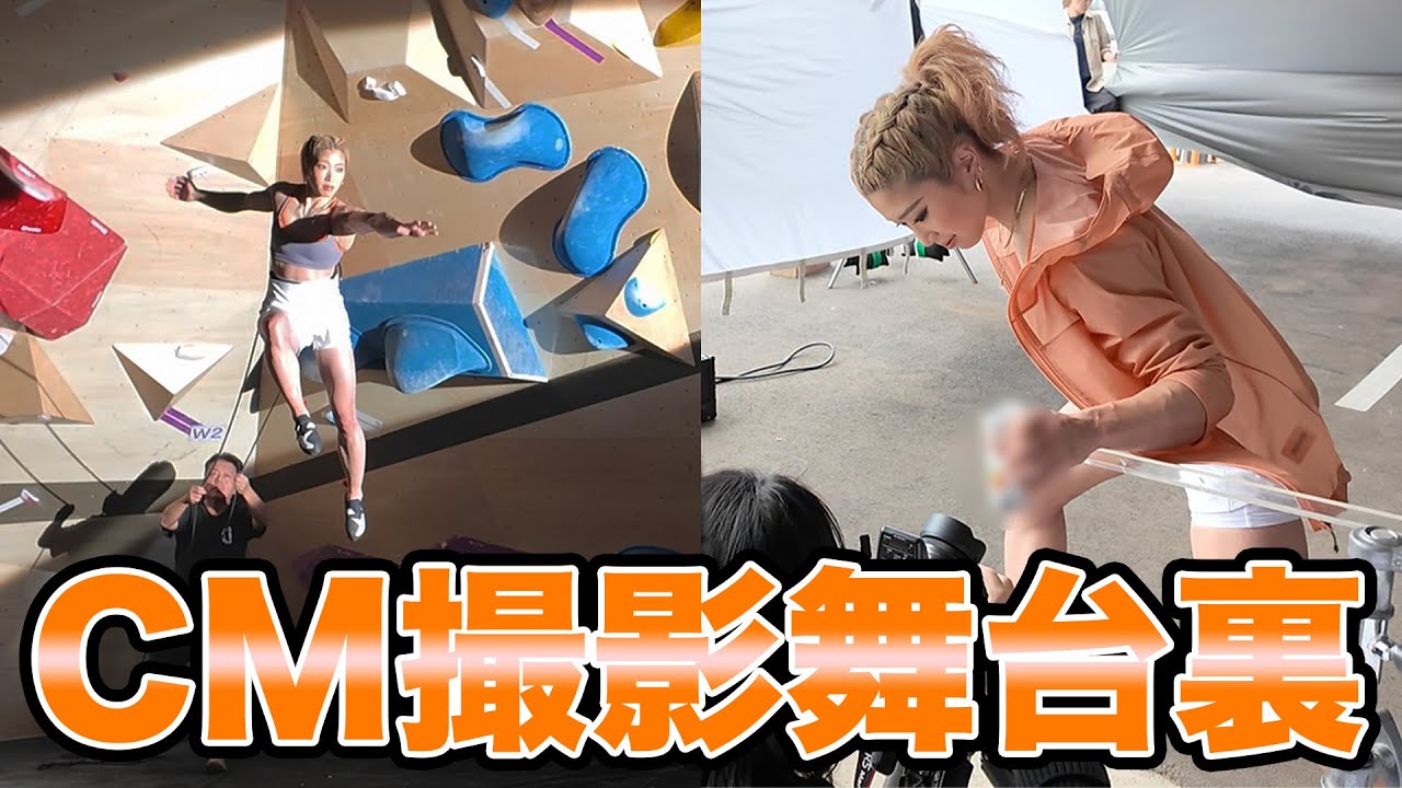 【撮影舞台裏】コカコーラ新商品「リアルゴールド RG オレンジ」CM撮影🍊