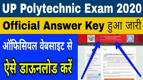 up polytechnic answer key 2020 | up polytechnic answer key 2020 group a |up polytechnic cut off 2020