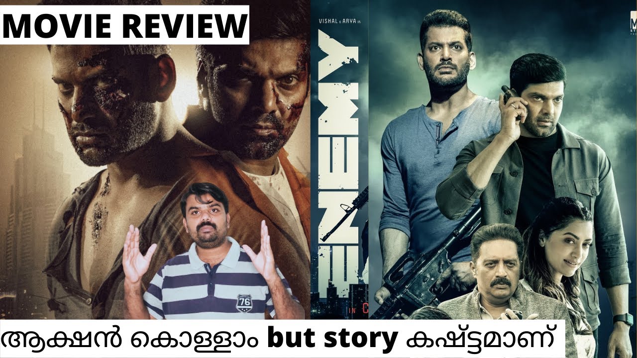 Enemy Tamil Movie Review in malayalam | Vishal | Arya 