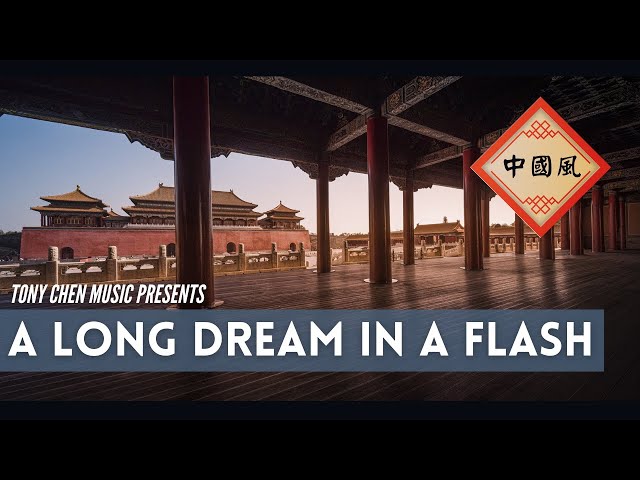 [Epic Music] Tony Chen - A Long Dream In A Flash class=