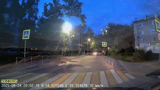 Видеорегистратор автомобильный с камерой заднего вида и WiFi, разрешение 4К, TechSHOT X10