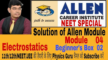 Electrostatics ||12th || NEET ||