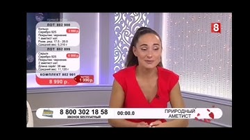 «Среди наших телезрителей нет таких, как я» (8 канал, 01.11.2022)