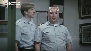 Centraal Beheer I Ночь Пожирателей Рекламы. Ролики Из Коллекции 2017