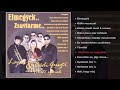 Lajcsi&Bódi Guszti  - Elmegyek..(Zsavtar me.). (teljes album)