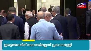 Iran War | യുദ്ധമോ ചർച്ചയോ? എന്തിനും തയ്യാറായി ഇറാൻ | Trump | Mojtaba Khamenei | Middle East | N18G