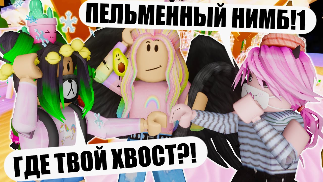 Крошка Ева Новые Серии 2022 Года Крошка Ева Новые Серии 2022 Года