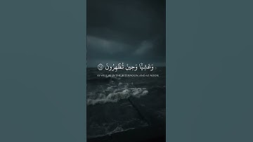 القارئ عبدالله الموسى