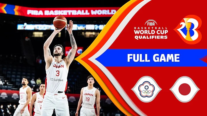 Chinese Taipei v Japan | Full Basketball Game | #FIBAWC 2023 Qualifiers - DayDayNews