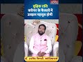 Aaj Ka Vrishchik Rashifal 19 May 2026: कैसा रहेगा वृश्चिक राशि वालों का दिन?| Scorpio Horoscope