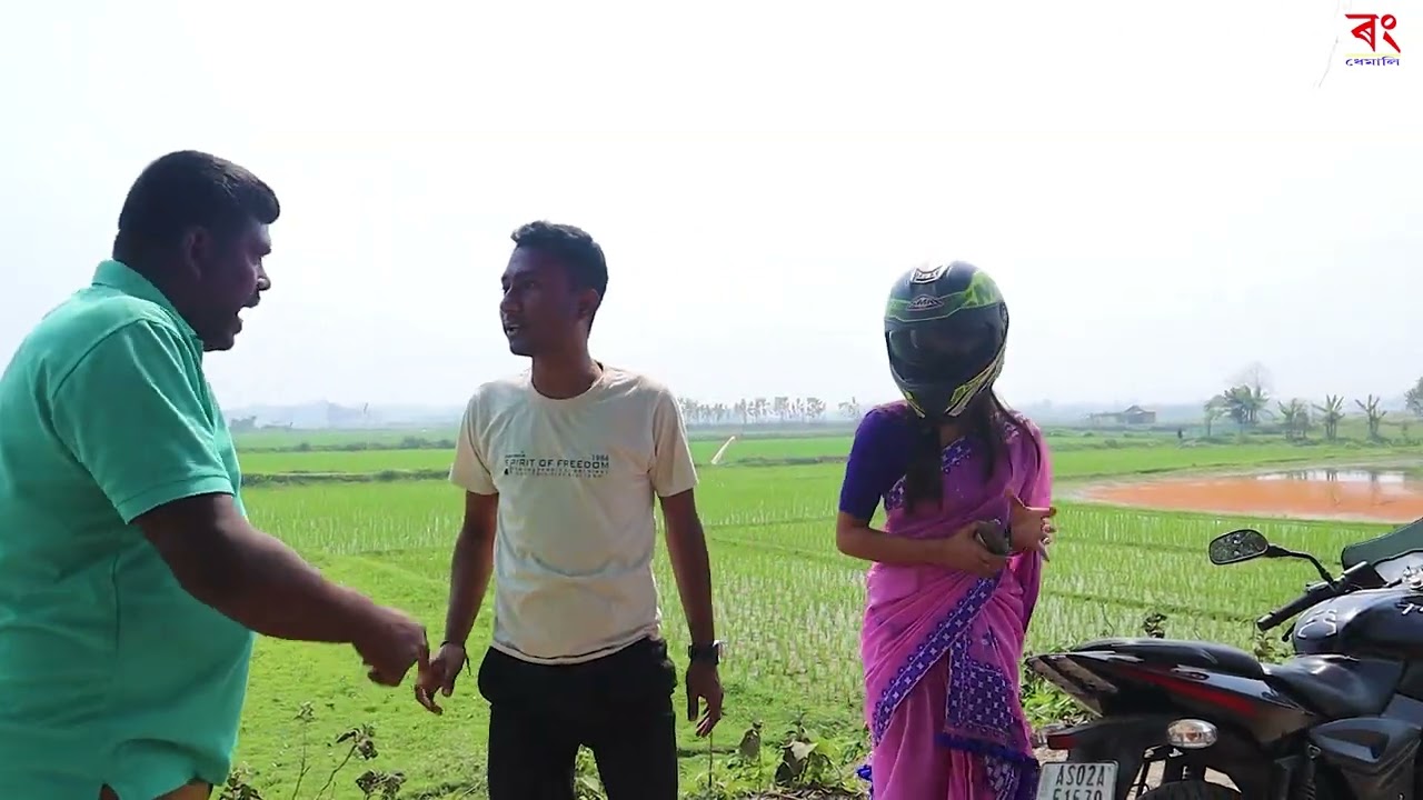 হতভম্ব | Assamese Video | Rong Dhemali