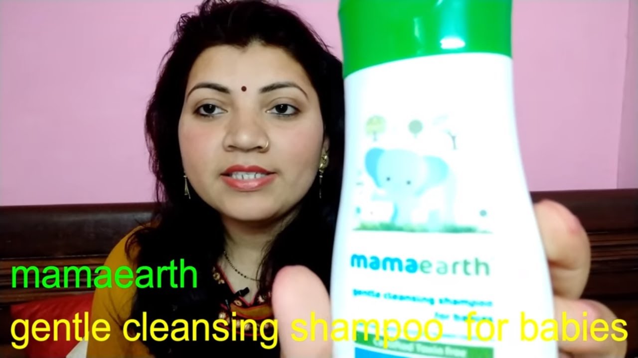 mamaearth shampoo for kids