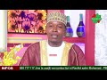 QUR AN TUKUFU TAJWEED NO 22 SHEIKH MUHAMMED SULEIMAN QUR AN Quran Ramadhan 