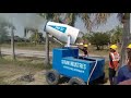 Shivam Industries Anti Smog Gun ( Anti Smog Cannon ).                    Manual 50 meters