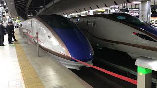 上越新幹線  たにがわ413号  E7系F9編成（長野車）  東京駅発車