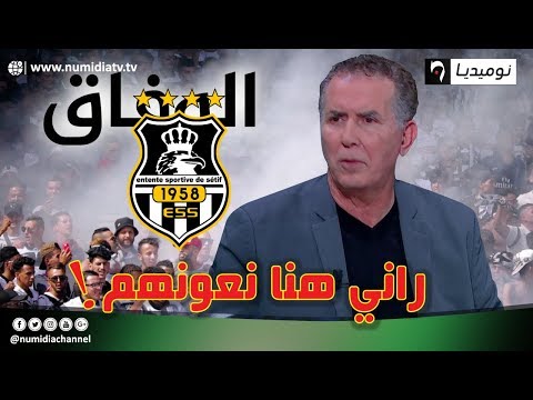 عبد الحكيم سرار مستعد لمساعدة الوفاق لكن بشروط