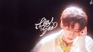 Download lagu [Vietsub] Tia lửa - La Vân Hi || 星星之火 - 罗云熙