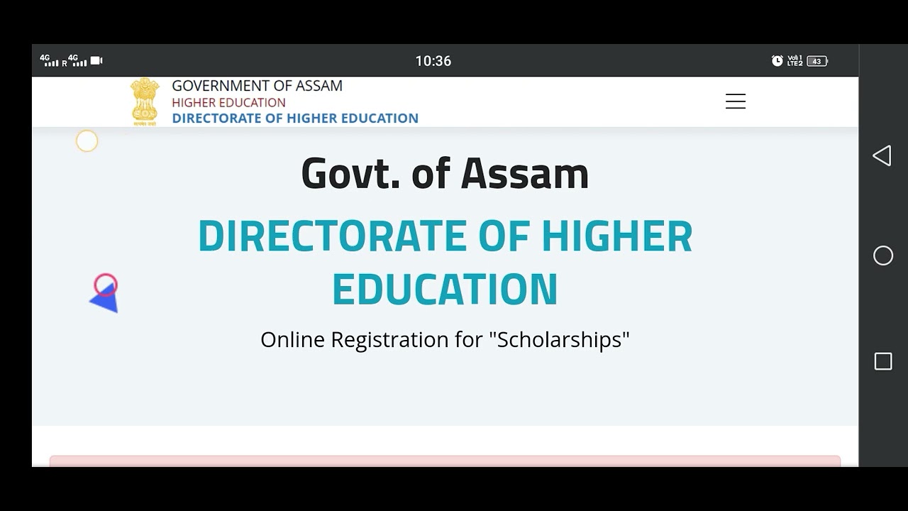 DHE combined merit scholarship 2023-24 // Complete information //AJS- Scholarship//