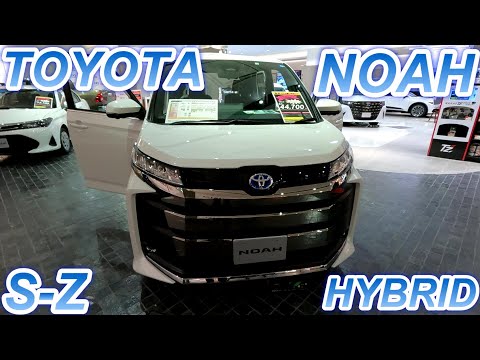 noahちゃん７点 ノア(旭川・道北)の新車情報 | ネッツトヨタたいせつ