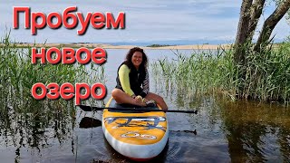 Деревянное озеро на SUP бордах. Что посетить недалеко от Алматы 2024