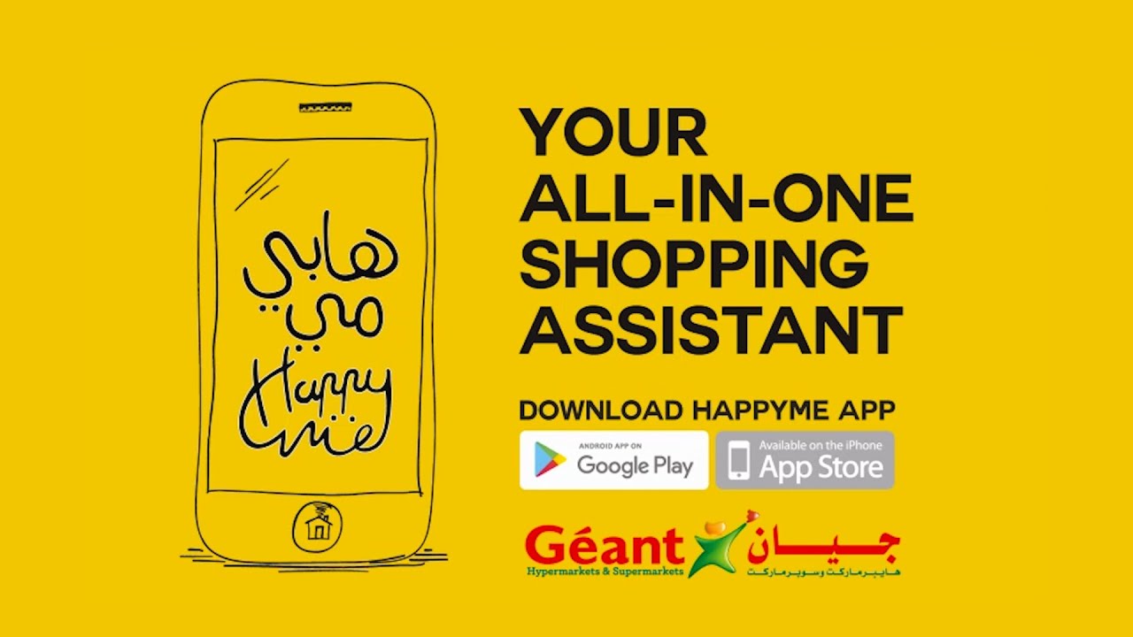 Geant Hypermarket - Launch of their new App called Happy Me!