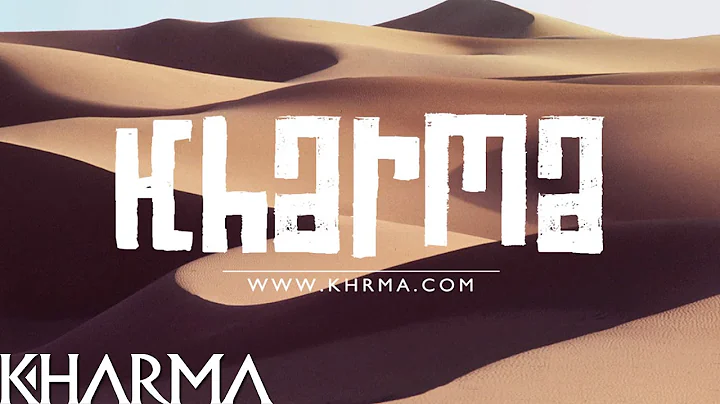Hisham Kharma - Sahara Lounge