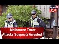 Australia Melbourne Terror Attack Plot Suspects Arrested In Police Raids Over Mass Shooting Fears