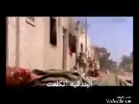 البندقيه اتكلمت