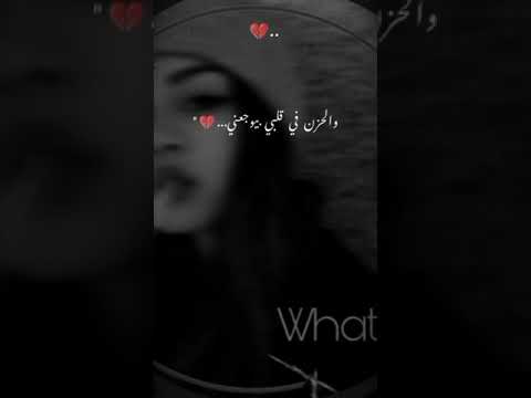 اللي يشوفني يقول مبسوط 