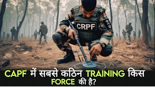 Which CAPF Force Has The Toughest Training?🔥  | Kaun Si Force Ki Training Sabse Hard Hai? screenshot 5
