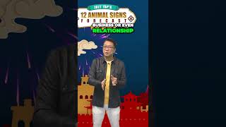 2024 Pig Forecast: Invest & Learn New Skills to Boost Your Success