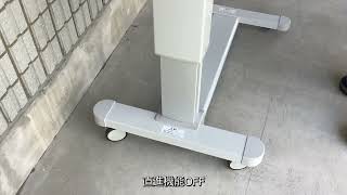 ベッドテーブル（サイド）のキャスター直進機能 PAT.