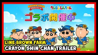 LINE Brown Farm x Crayon Shin-chan [LINE ブラウンファーム x クレヨンしんちゃん] (Mobile) Preview screenshot 3