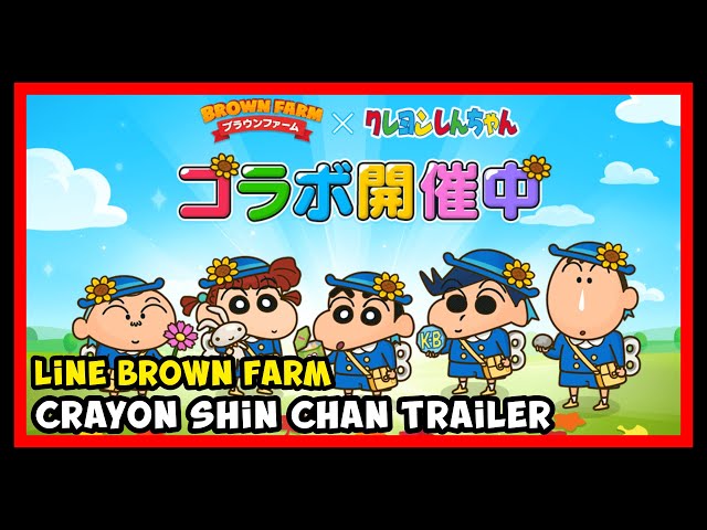 LINE Brown Farm x Crayon Shin-chan [LINE ブラウンファーム x