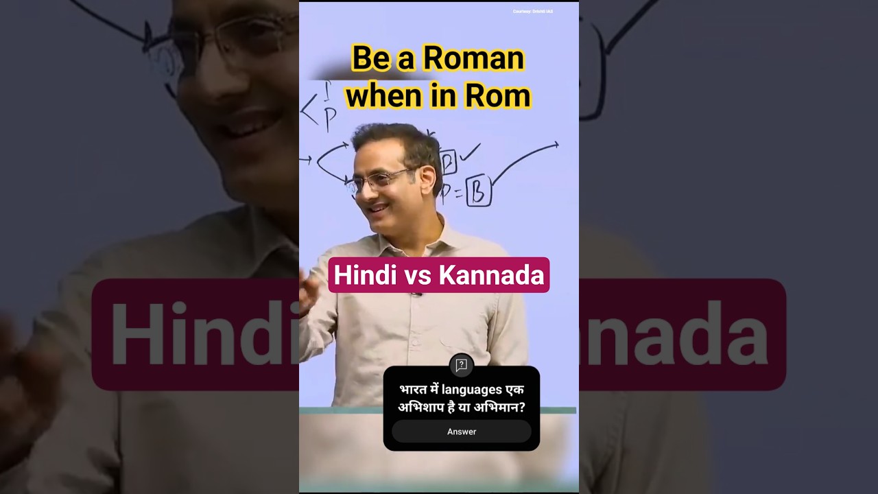 Vikas Divyakirti on India's Language Divide | Hindi vs Kannada vs Marathi 🔥🇮🇳