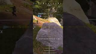 Best Vantage in Russia😎 #BuffPls #apex #vantage #sniper
