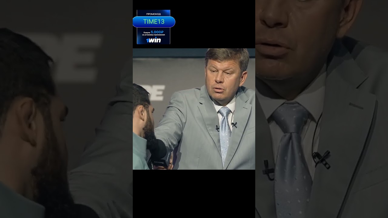 Аловсет Мамиев газует на Дмитрия Губерниева 👊#shorts #попмма #бои #хайпфайтинг #мма #хайпреалити