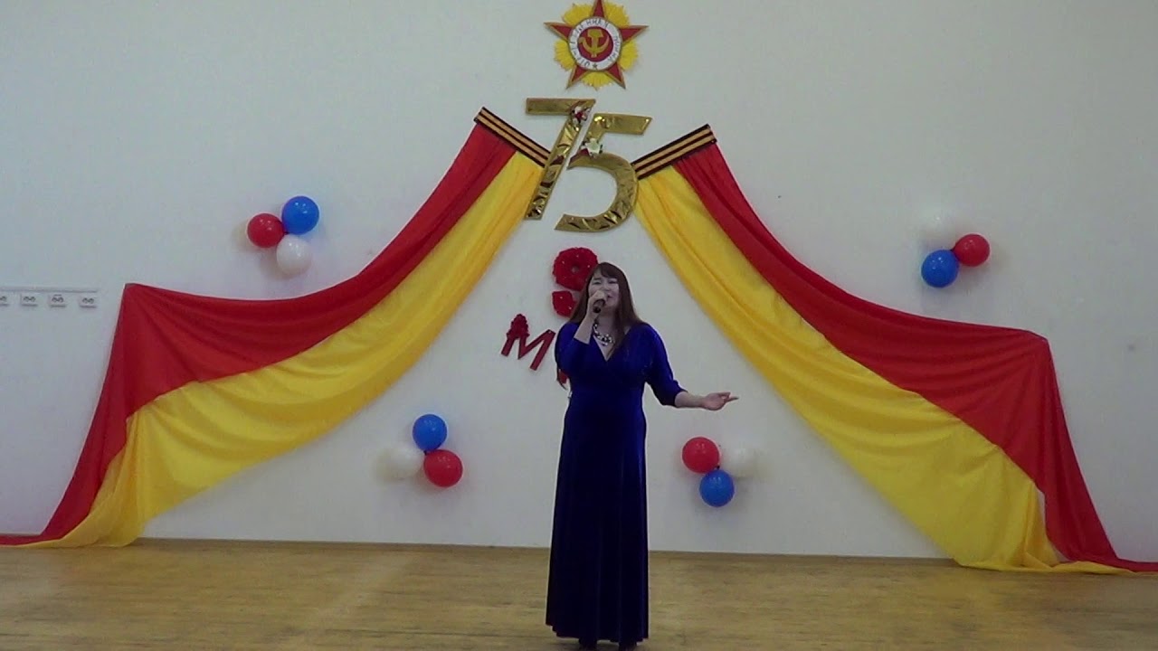 Левина Екатерина Два шага до любви YouTube