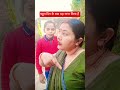 #film #funny 🥰🥰आज नहीं तो कल बदलेगा 😭😭😭