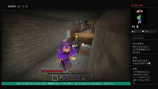 【マイクラ配信0829-1】渓谷探索周辺ウロウロ