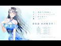 é’ãƒ–ã‚¿å±• é–‹å‚¬å‘ŠçŸ¥CMï½œå‰å£²åˆ¸ç™ºå£²ä¸­ï¼