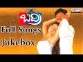 Badri telugu movie full songs     pawan kalyanrenudesai